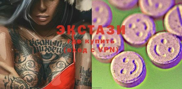 прущая мука Арсеньев