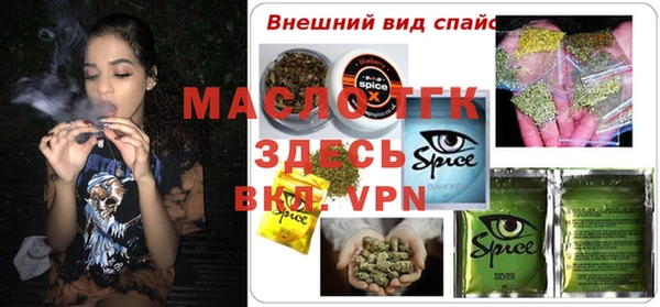 ПСИЛОЦИБИНОВЫЕ ГРИБЫ Аркадак