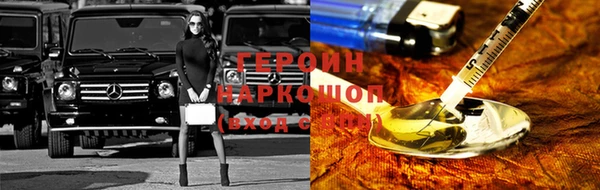 ПСИЛОЦИБИНОВЫЕ ГРИБЫ Аркадак