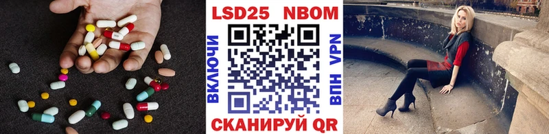 ЛСД экстази ecstasy где можно купить Руза